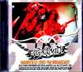 Aerosmith エアロスミス/MA,USA 1993 Complete FM Broadcast Edition & more