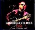 Elvis Costello & the Rude 5 エルヴィス・コステロ/Kyoto,Japan 1991 Complete