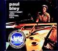Paul Bley ポール・ブレイ/Germany 1974