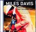 Miles Davis Bill Evans,Mike Stern,Marcus Miller マイルス・デイビス ビル・エヴァンス/Italy 4.26.1982 Upgrade
