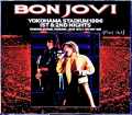 Bon Jovi ボン・ジョヴィ/Kanagawa,Japan 5.18.1996 Complete DAT Masters Edition & more