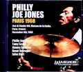 Philly Joe Jones フィーリー・ジョー・ジョーンズ/France 1968