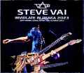 Steve Vai スティーヴ・ヴァイ/Osaka,Japan 2023 S & V Complete