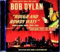 Bob Dylan ボブ・ディラン/IL,USA 10.6.2023 Complete