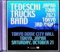 Tedeschi Trucks Band テデスキ・トラックス・バンド/Tokyo,Japan 10.21.2023 Complete IEM Matrix Edition & more