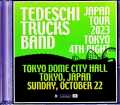 Tedeschi Trucks Band テデスキ・トラックス・バンド/Tokyo,Japan 10.22.2023 Complete IEM Matrix Edition & more