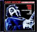 Gary Moore ゲイリー・ムーア/France 1990 Complete