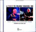 Esbjorn Svensson Trio エスビョルン・スヴェンソン ヨエル・リュサリディス/Sweden 2023 Complete