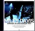 Miles Davis マイルス・デイビス/Netherlands 1957 Upgrade