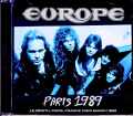 Europe ヨーロッパ/France 1989 Complete