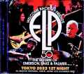 Rerun of Emerson,Lake & Palmer リターン・オブ・エマーソン・レイク・アンド・パーマー/Tokyo,Japan 12.12.2023 Complete
