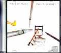 Paul McCartney ポール・マッカートニー/パイプス・オブ・ピース Pipes of Peace US CD Pressed in 1984 Edition