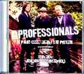 Professionals プロフェッショナルズ/England,UK 2023 Complete