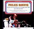 Miles Davis Chick Corea,Wayne Shorter マイルス・デイビス チック・コリア ウェイン・ショーター/NY,USA 1969 Upgrade