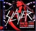 Slayer スレイヤー/Tokyo,Japan 4.8.1995 DAT Master