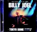 Billy Joel ビリー・ジョエル/Tokyo,Japan 2024 IEM Matrix Edition
