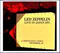 Led Zeppelin レッド・ツェッペリン/Osaka,Japan 1971 Complete Best Definitive Edition