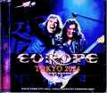Europe ヨーロッパ/Tokyo,Japan 2.1.2024 Complete