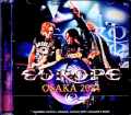 Europe ヨーロッパ/Osaka,Japan 2024 Complete