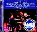Chick Corea Gary Burton チック・コリア ゲイリー・バートン/NY,USA 1988 2Days