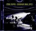 Pink Floyd ピンク・フロイド/NY,USA 5.2.1972 Upgrade