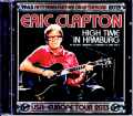 Eric Clapton エリック・クラプトン/Germany 2013 Complete