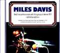 Miles Davis Keith Jarrett マイルス・デイビス キース・ジャレット/Italy 1971 Upgrade