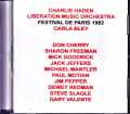 Charlie Haden Liberation Music Orchestra Carla Bley,Don Cherry チャーリー・ヘイデン カーラ・ブレイ/France 1982