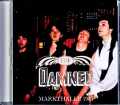 Damned ダムド/Germany 1987