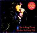 Rolling Stones ローリング・ストーンズ/パヴィリオン・ド・パリ公演 1976年 France 6.6.1976 Soundboard Edition