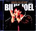 Billy Joel ビリー・ジョエル/Tokyo,Japan 5.30.1984 Complete Upgrade