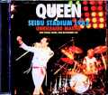 Queen クィーン/Saitama,Japan 1982 New Source Edition
