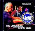 Crusaders Steve Gadd クルセイダーズ スティーブ・ガッド/Tokyo,Japan 2008