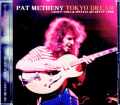 Pat Metheny Group Lyle Mays パット・メセニー ライル・メイズ/Tokyo,Japan 1983 & more