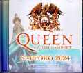 Queen Adam Lambert クィーン アダム・ランバート/Sapporo,Japan 2024 Complete IEM Matrix Edition