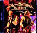 Gamma Ray ガンマ・レイ/Osaka,Japan 2024 Complete