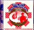 Red Hot Chili Peppers レッド・ホット・チリ・ペッパーズ/Osaka,Japan 2023 Complete IEM Matrix Edition Remastered