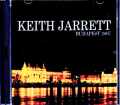 Keith Jarrett キース・ジャレット/Hungary 2007 Complete