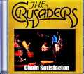 Crusaders クルセイダーズ/Tokyo,Japan 1987 & more