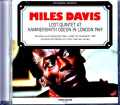 Miles Davis Wayne Shorter,Chick Corea,Dave Holland マイルス・デイヴィス/London,UK 1969 Upgrade