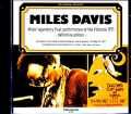 Miles Davis Keith Jarrett,Jack DeJohnette マイルス・デイヴィス/CA,USA 5.7.1971 Upgrade