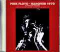 Pink Floyd ピンク・フロイド/Germany 11.27.1970 Alternate Source Edition