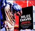 Miles Davis Kenny Garrett マイルス・デイヴィス/Germany 11.23.1987 Upgrade