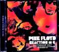 Pink Floyd ピンク・フロイド/Netherlands 1967 Upgrade