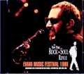Donald Fagen  New York Rock and Soul Revue ドナルド・フェイゲン/NY,USA 1990 Complete