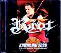 Riot V ライオット・V/Kanagawa,Japan 2024 Complete