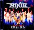 Angel エンジェル/Osaka,Japan 2024 Complete