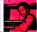 Don Pullen Trio ドン・プレーン/CA,USA 1990 Complete