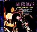 Miles Davis Keith Jarrett マイルス・デイヴィス キース・ジャレット/ライヴ・ンドゥグ・イヴル France 10.23.1971 Remastered