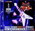 Michael Schenker Group マイケル・シェンカー/Hungary 2024 Complete